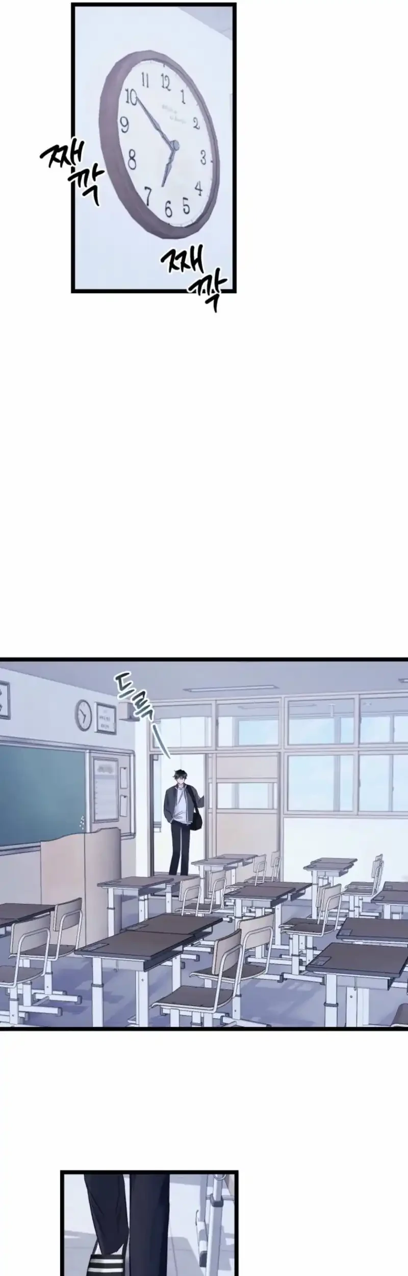The Beauty of Class 8 Chapter 3 Gambar 17