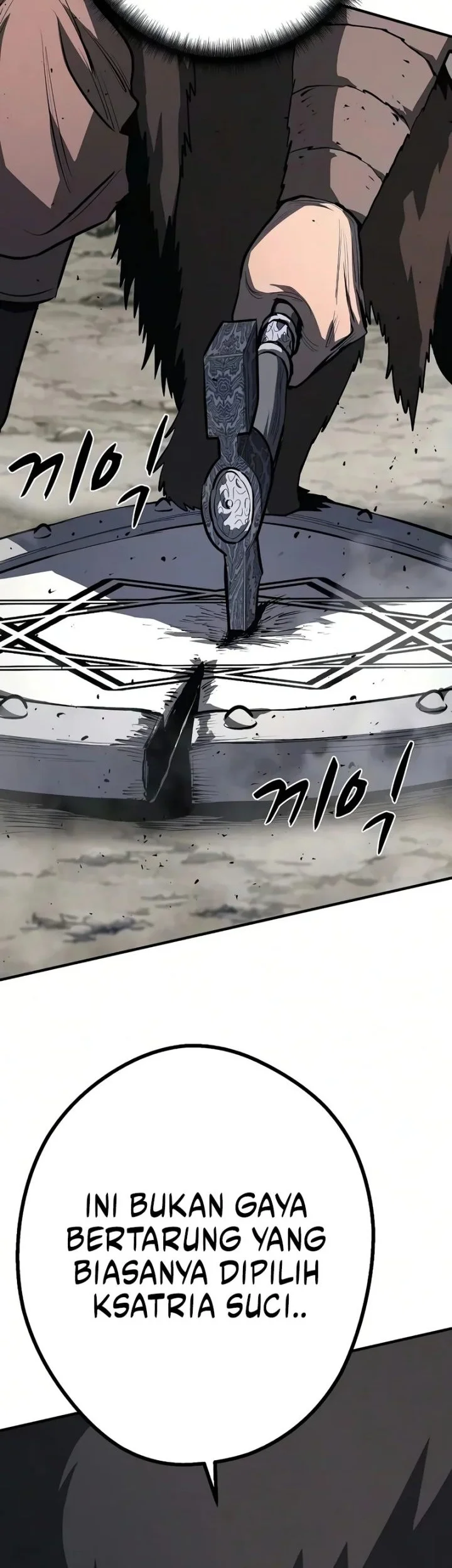 The Berserker’s Second Playthrough Chapter 27 Gambar 15