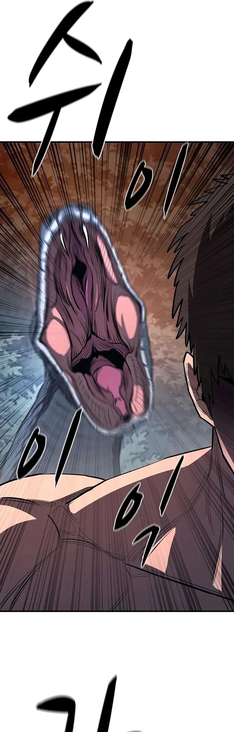 The Berserker’s Second Playthrough Chapter 29 Gambar 26