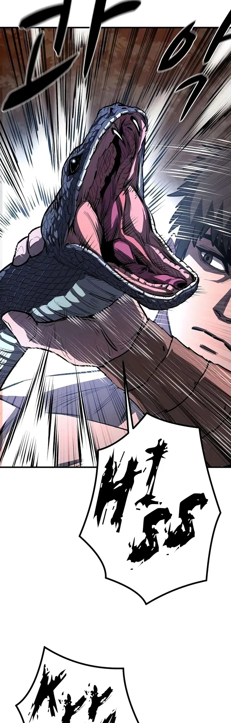The Berserker’s Second Playthrough Chapter 29 Gambar 27