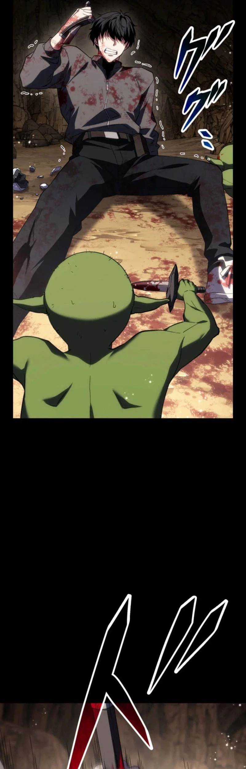 The Blind Avenger With A Divine Eye Chapter 11 Gambar 26