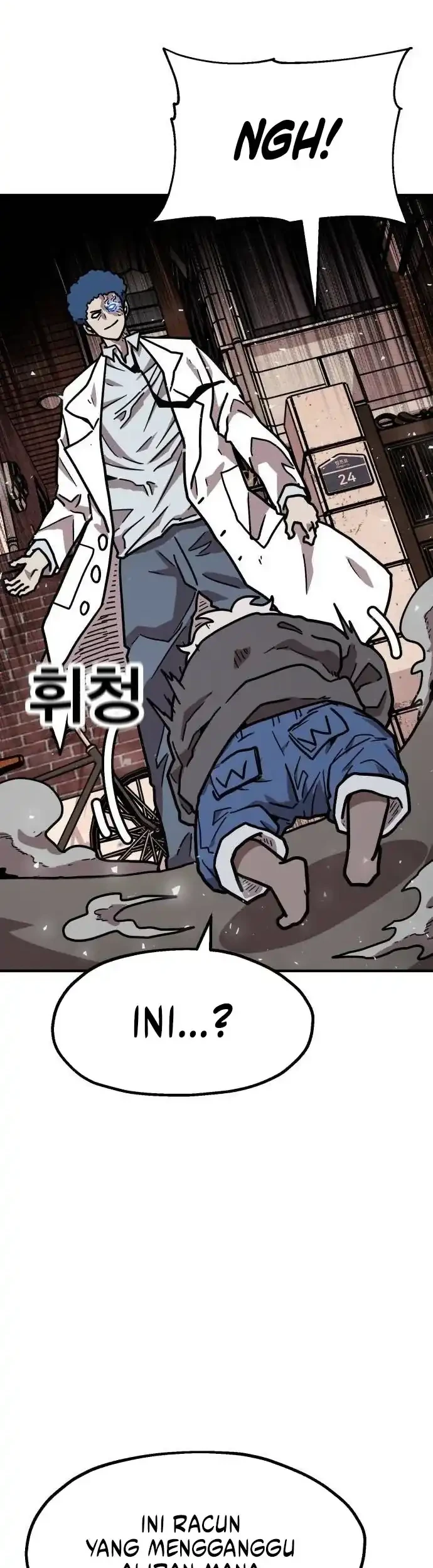 The Boss Is Too Strong Chapter 32 Gambar 20