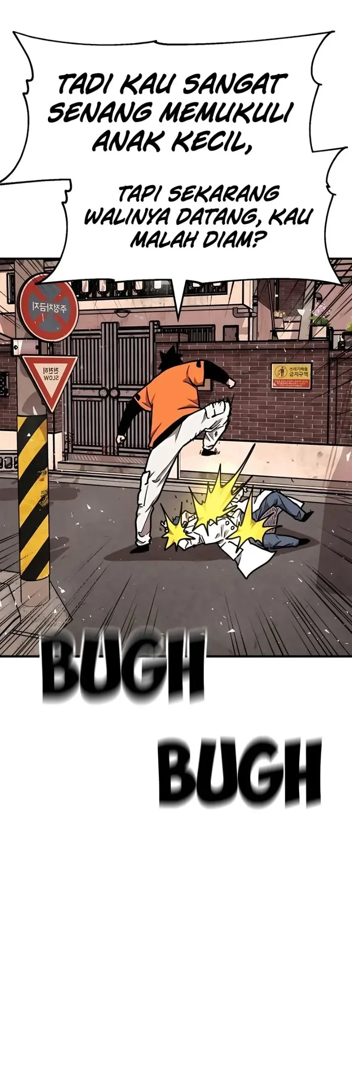The Boss Is Too Strong Chapter 33 Gambar 23