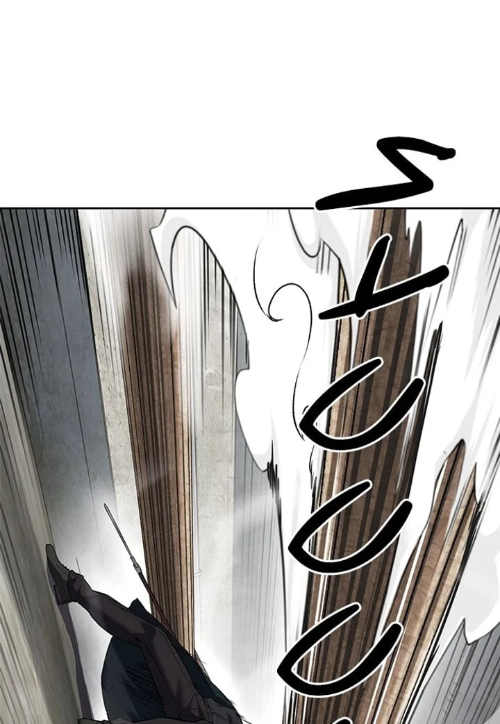 The Boy of Death Chapter 251 Gambar 80