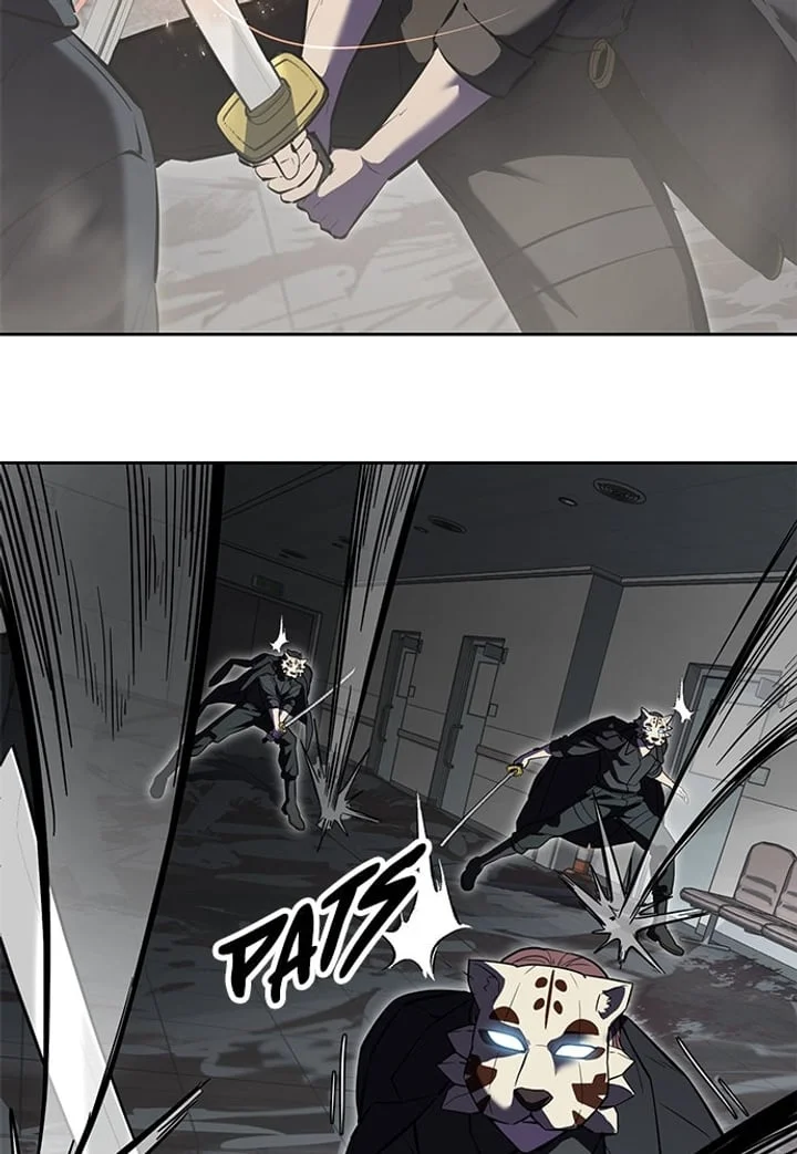 The Boy of Death Chapter 261 Gambar 65
