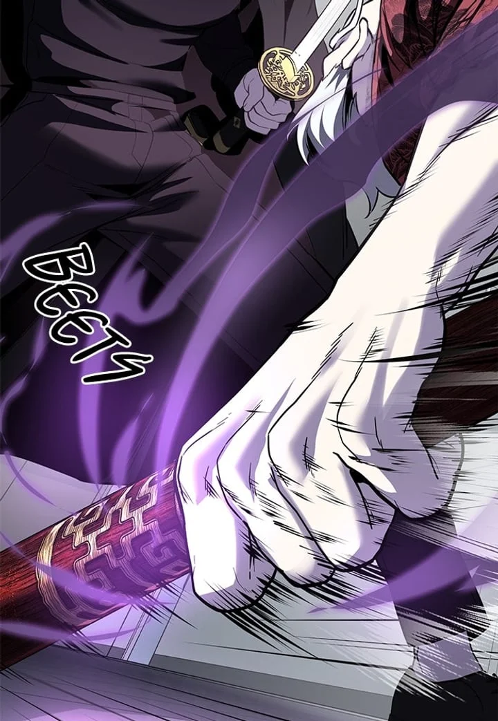 The Boy of Death Chapter 264 Gambar 81