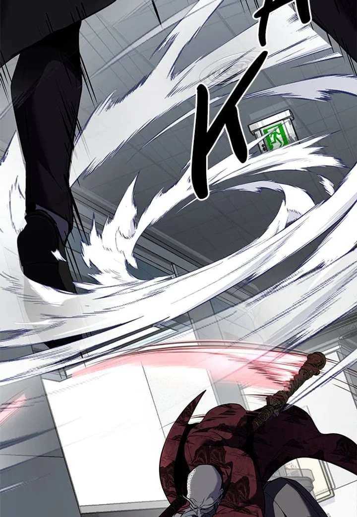 The Boy of Death Chapter 264 Gambar 87
