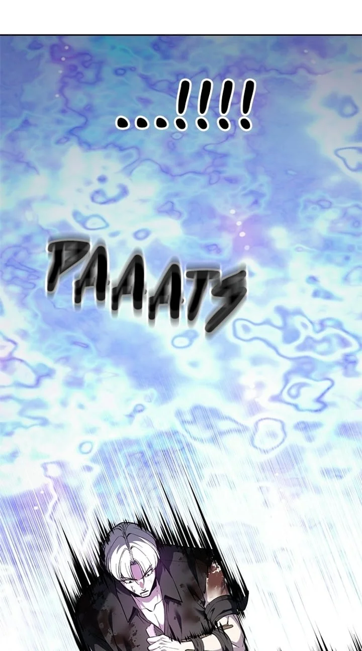 The Boy of Death Chapter 307 Gambar 59