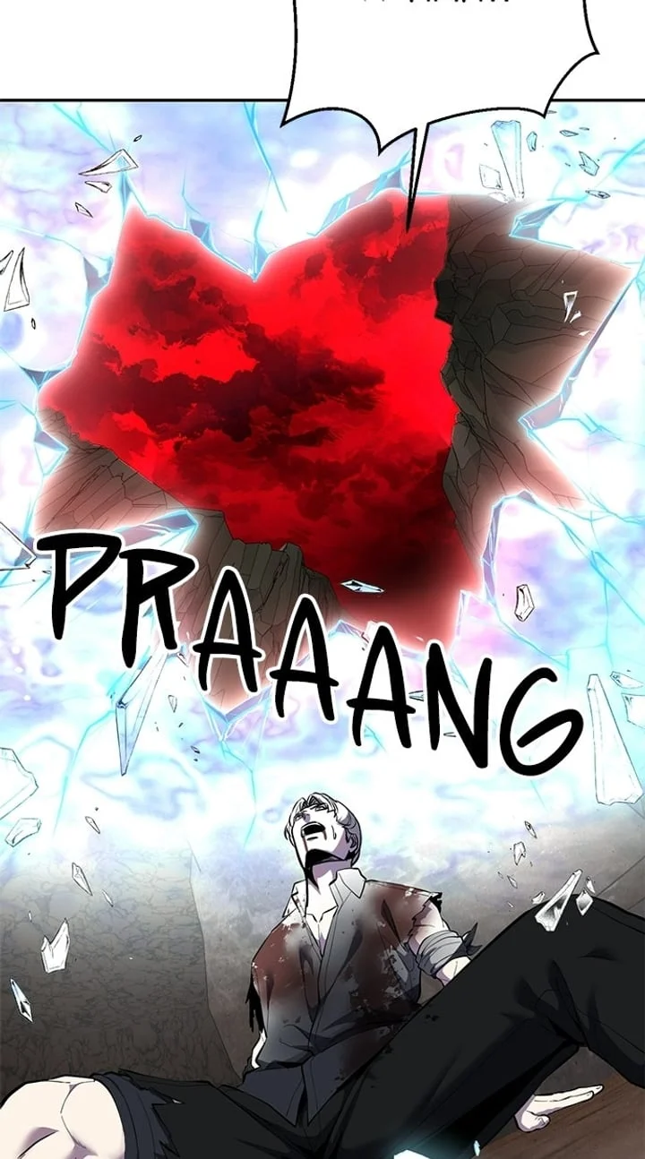The Boy of Death Chapter 307 Gambar 61