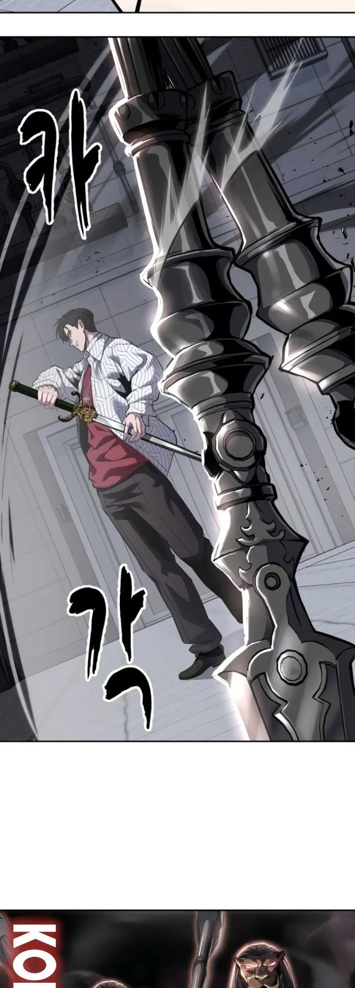 The Boy of Death Chapter 317 Gambar 34