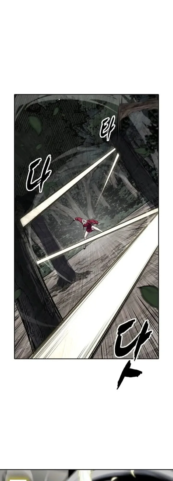 The Boy of Death Chapter 322 Gambar 31