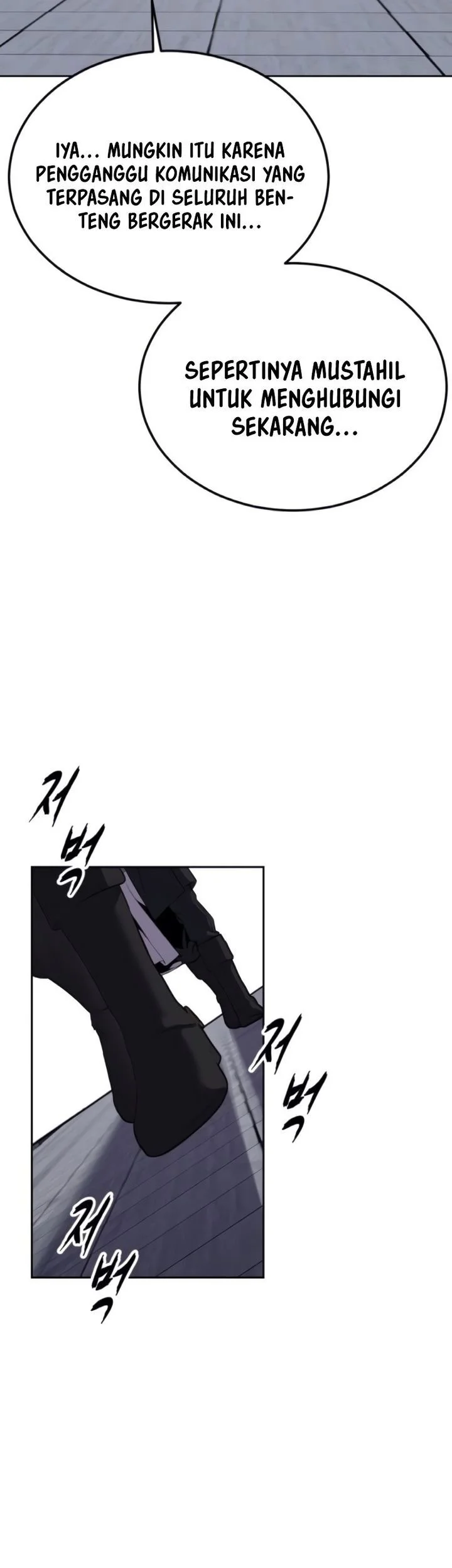 The Boy of Death Chapter 324 Gambar 34