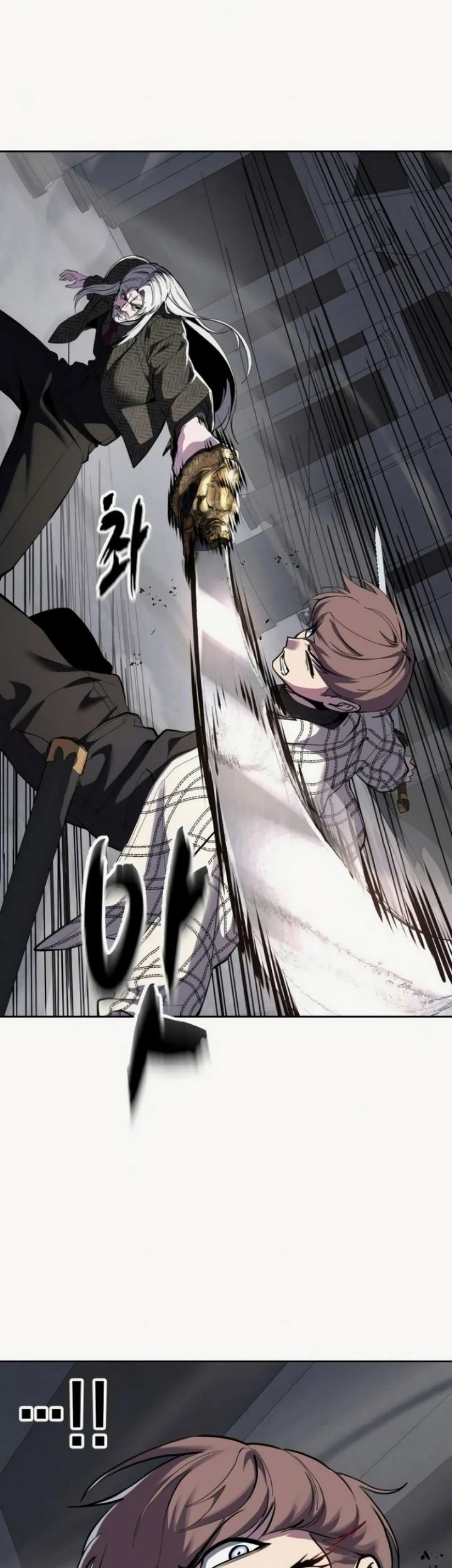 The Boy of Death Chapter 337 Gambar 32