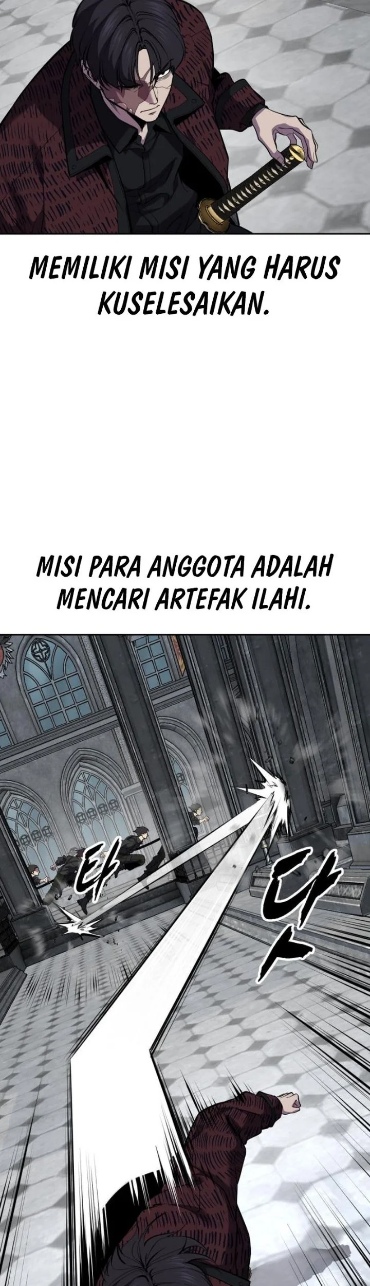 The Boy of Death Chapter 344 Gambar 33