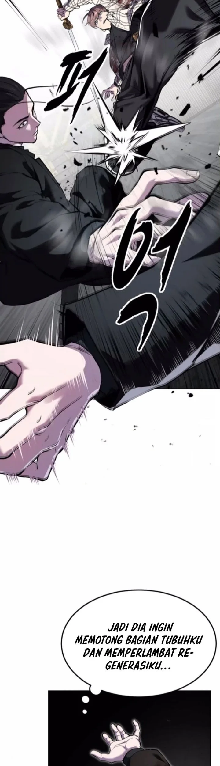 The Boy of Death Chapter 345 Gambar 34