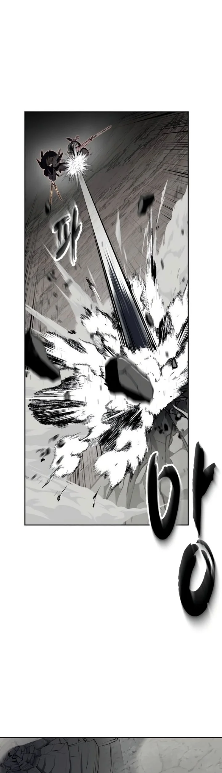 The Boy of Death Chapter 346 Gambar 29