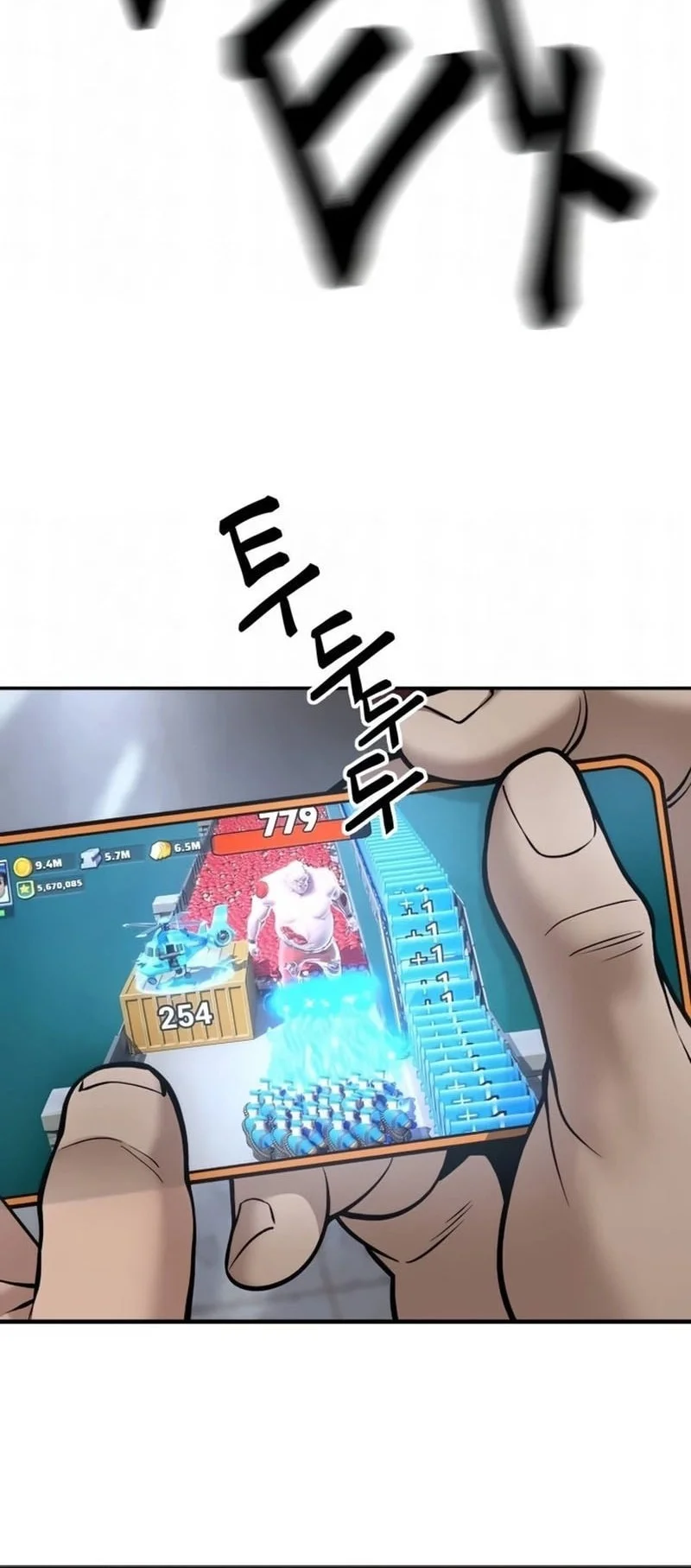 The Bully In Charge Chapter 193 Gambar 29