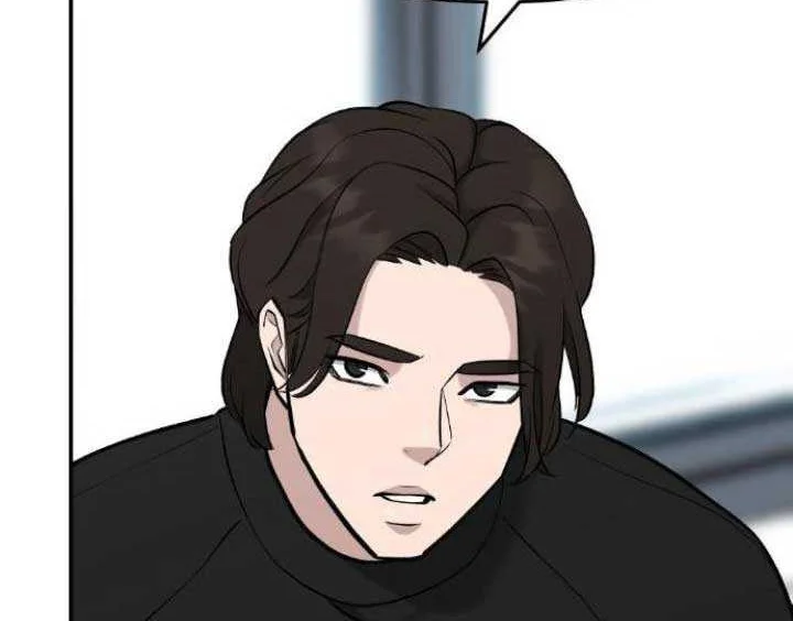 The Bully In Charge Chapter 23 Gambar 31