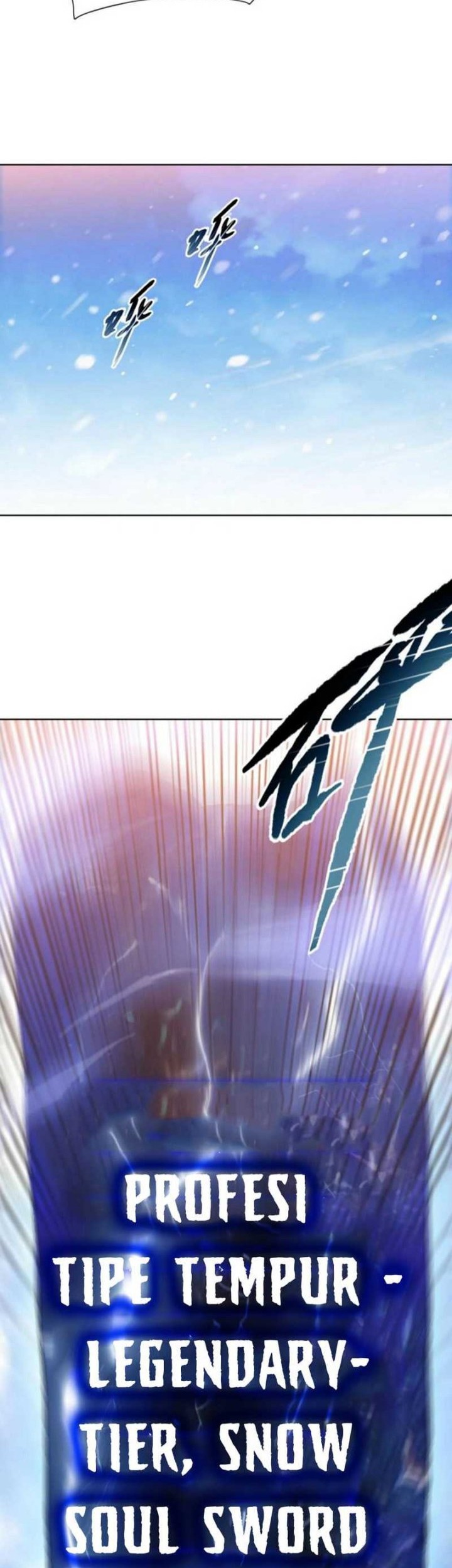 The Butcher Blade That Pierces All Realms Chapter 2 - Halaman 16