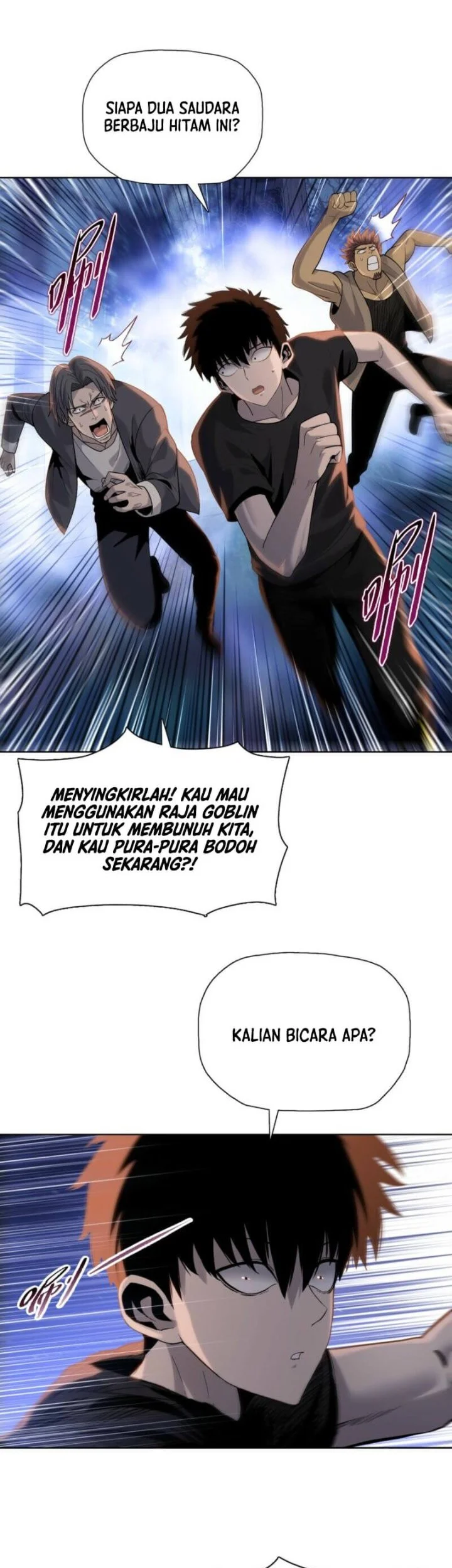 The Butcher Blade That Pierces All Realms Chapter 35 - Halaman 14