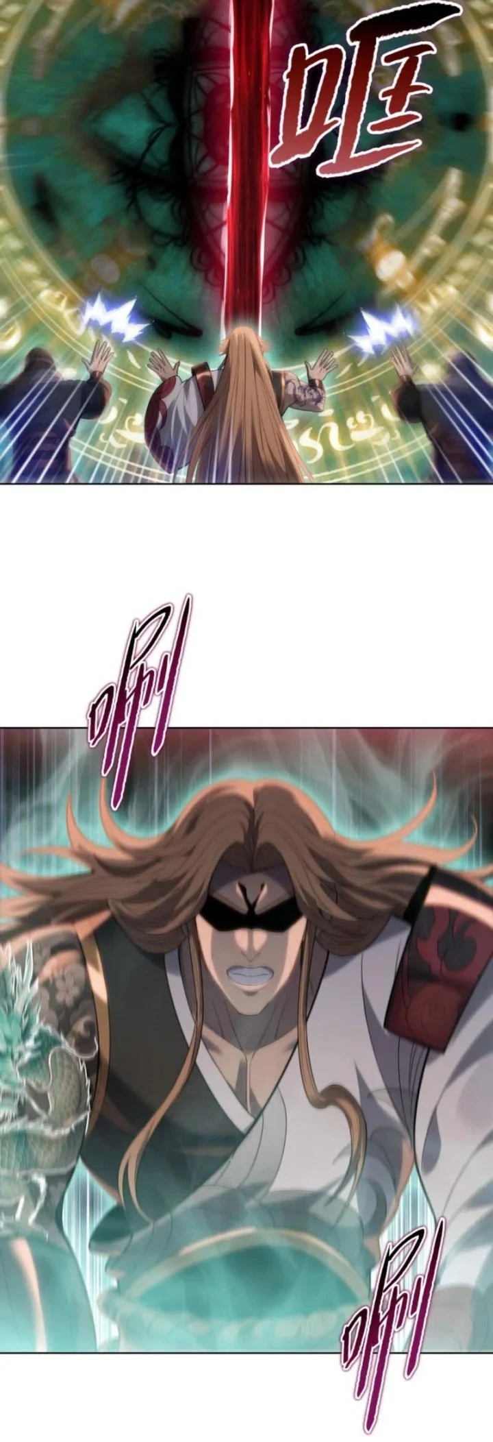 The Butcher Blade That Pierces All Realms Chapter 47 Gambar 16