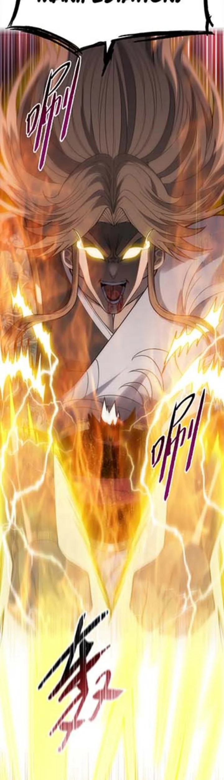 The Butcher Blade That Pierces All Realms Chapter 52 - Halaman 15