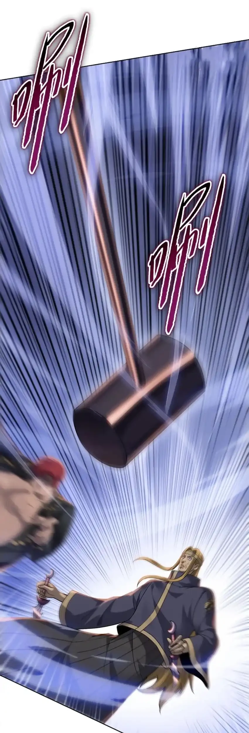 The Butcher Blade That Pierces All Realms Chapter 53 Gambar 18