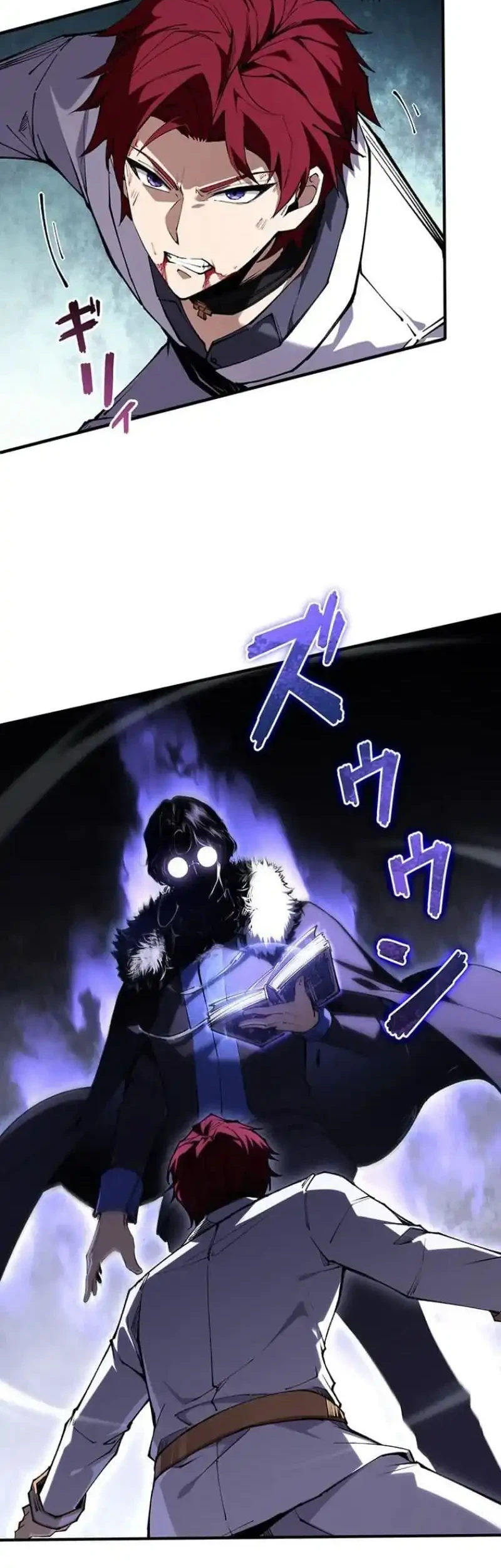 The Butler of the Swordmaster Family Was the Hero Emperor Chapter 1 Gambar 35
