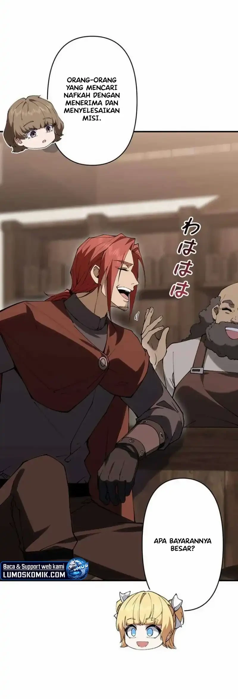 The Butler of the Swordmaster Family Was the Hero Emperor Chapter 12 Gambar 19
