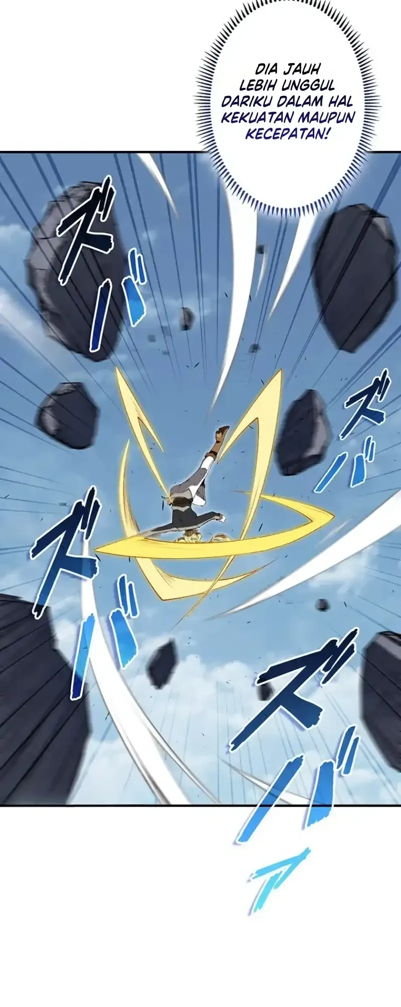 The Butler of the Swordmaster Family Was the Hero Emperor Chapter 24 Gambar 23