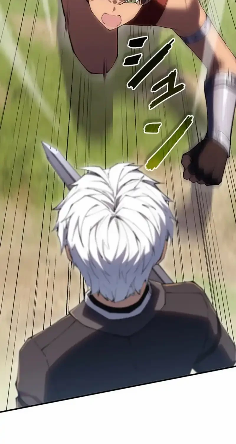 The Butler of the Swordmaster Family Was the Hero Emperor Chapter 6 Gambar 23