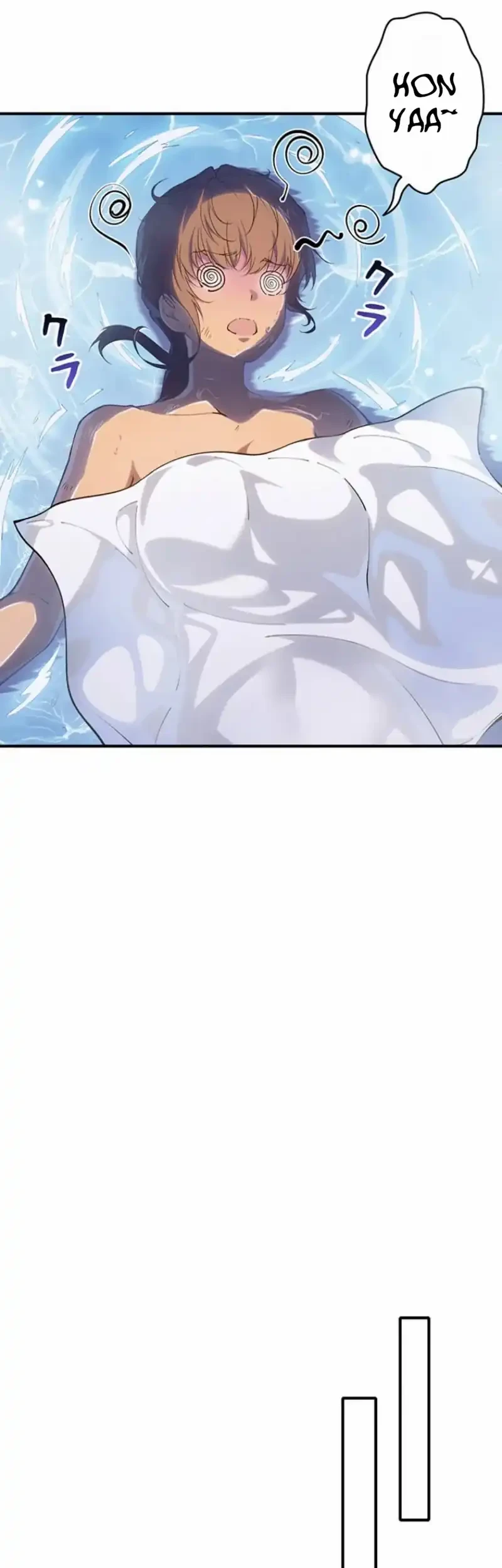 The Butler of the Swordmaster Family Was the Hero Emperor Chapter 7 Gambar 21