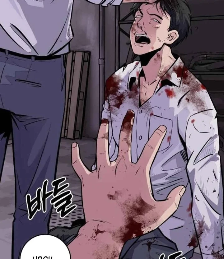The Chaebol Family's Genius Monster Chapter 1 Gambar 40