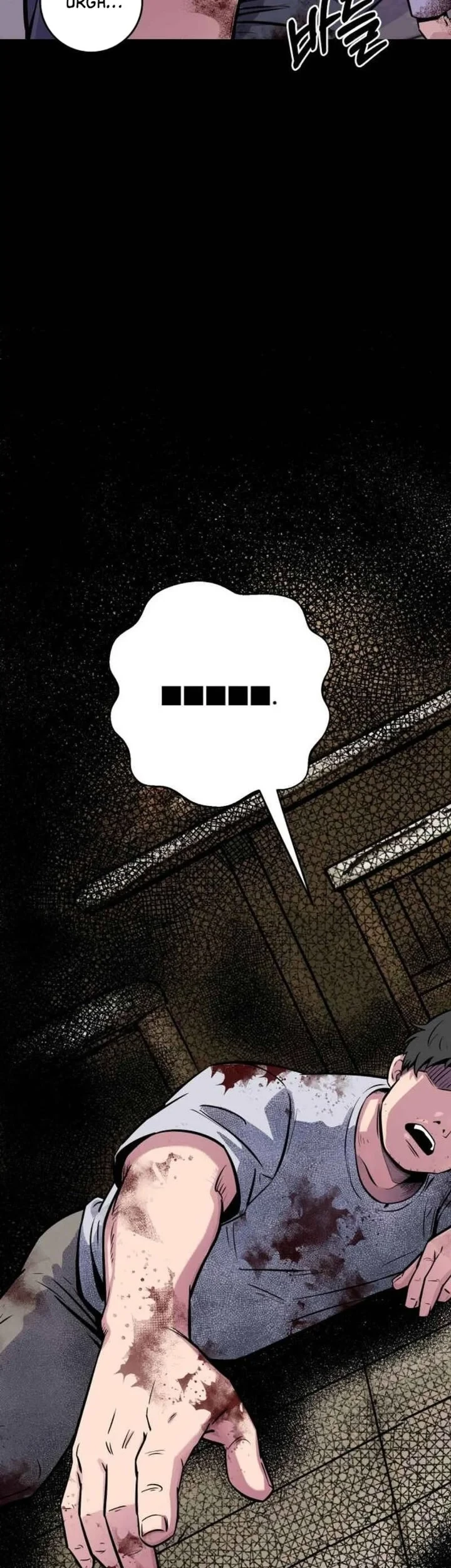 The Chaebol Family's Genius Monster Chapter 1 Gambar 41