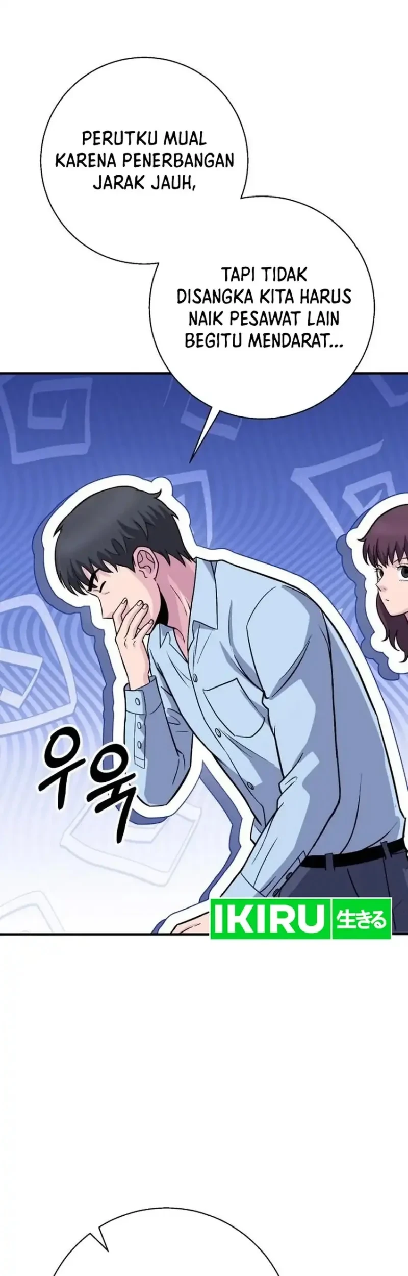 The Chaebol Family's Genius Monster Chapter 14 Gambar 31