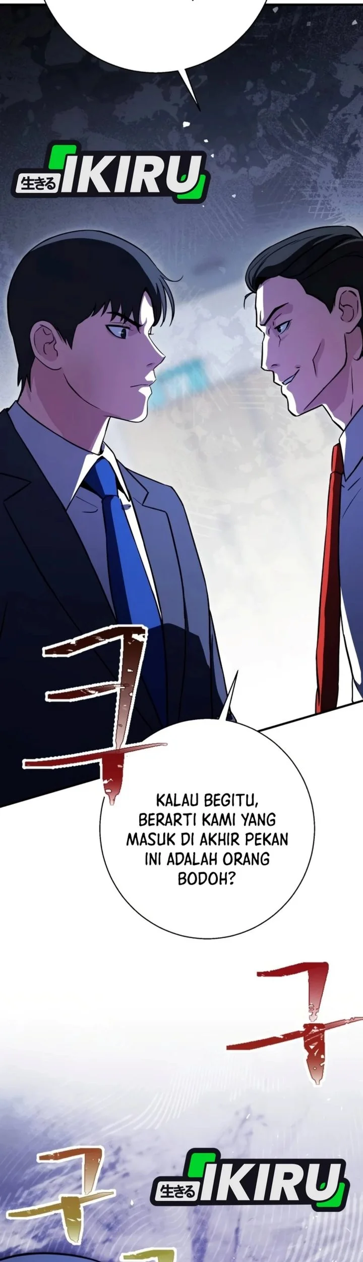 The Chaebol Family's Genius Monster Chapter 24 Gambar 31