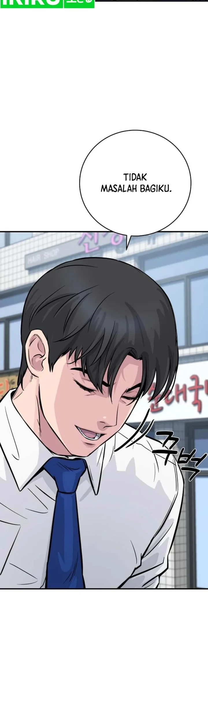 The Chaebol Family's Genius Monster Chapter 3 Gambar 35