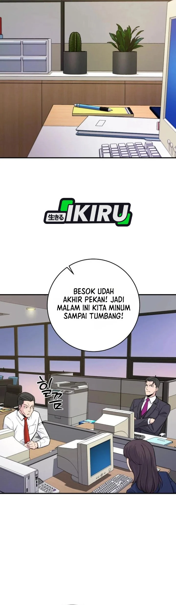 The Chaebol Family's Genius Monster Chapter 5 Gambar 31