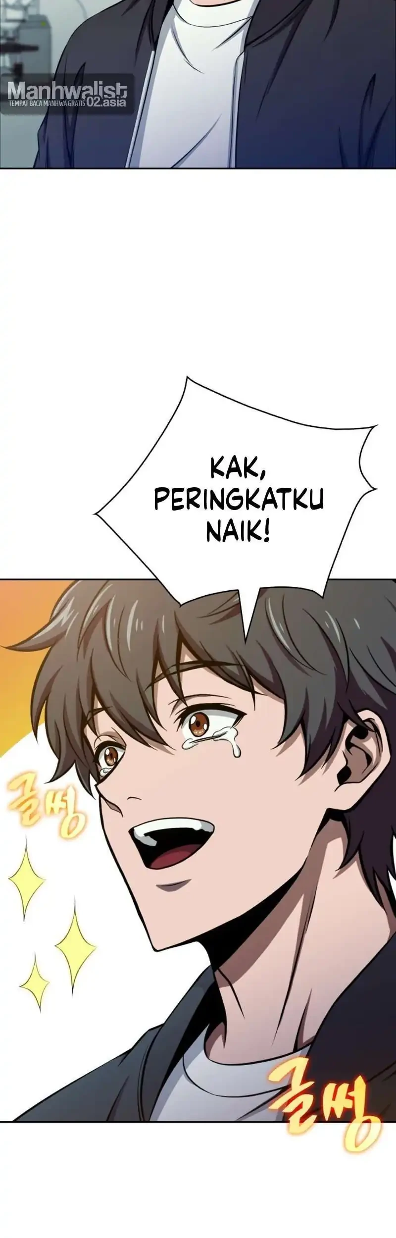 The Chairman of Pharmaceutical Company is a Poison King Chapter 22 Gambar 19