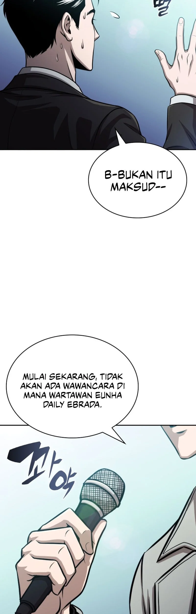 The Chairman of Pharmaceutical Company is a Poison King Chapter 24 Gambar 20