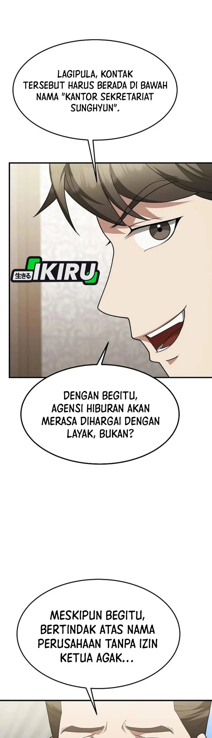 The Chairman Who Just Wants to Slack Off Chapter 15 Gambar 27
