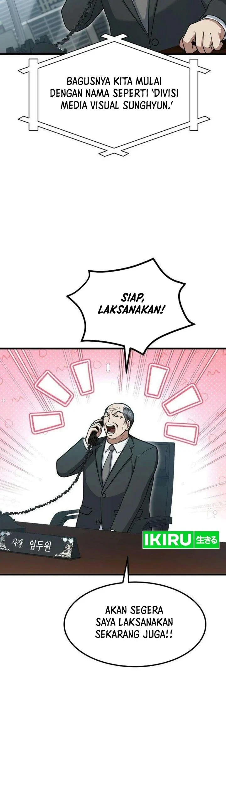 The Chairman Who Just Wants to Slack Off Chapter 21 Gambar 25