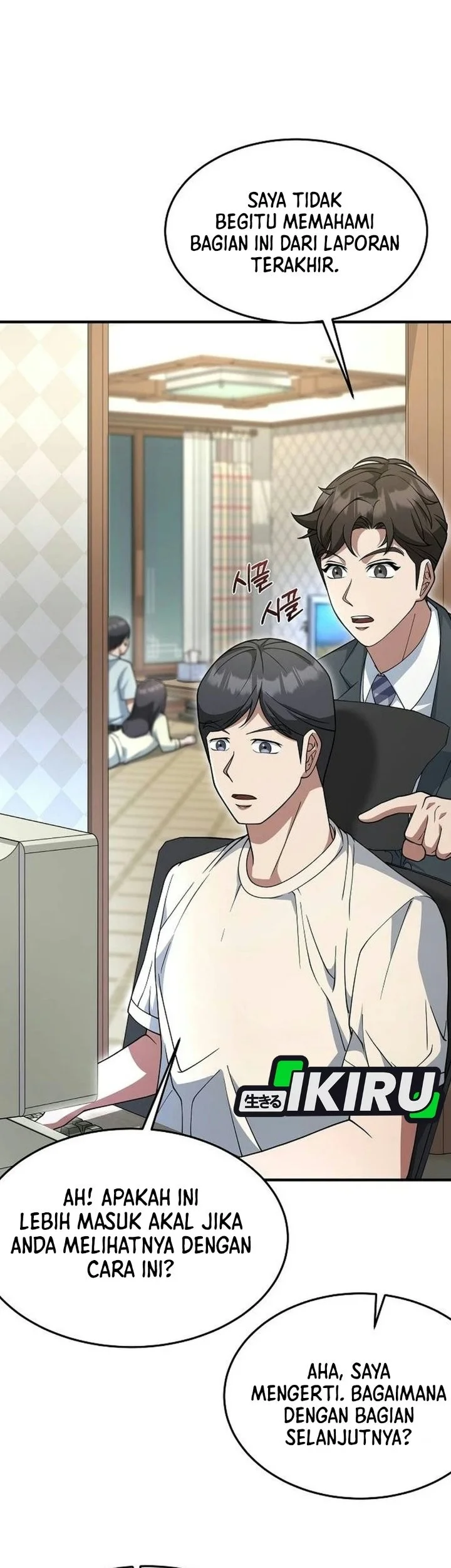 The Chairman Who Just Wants to Slack Off Chapter 28 Gambar 27