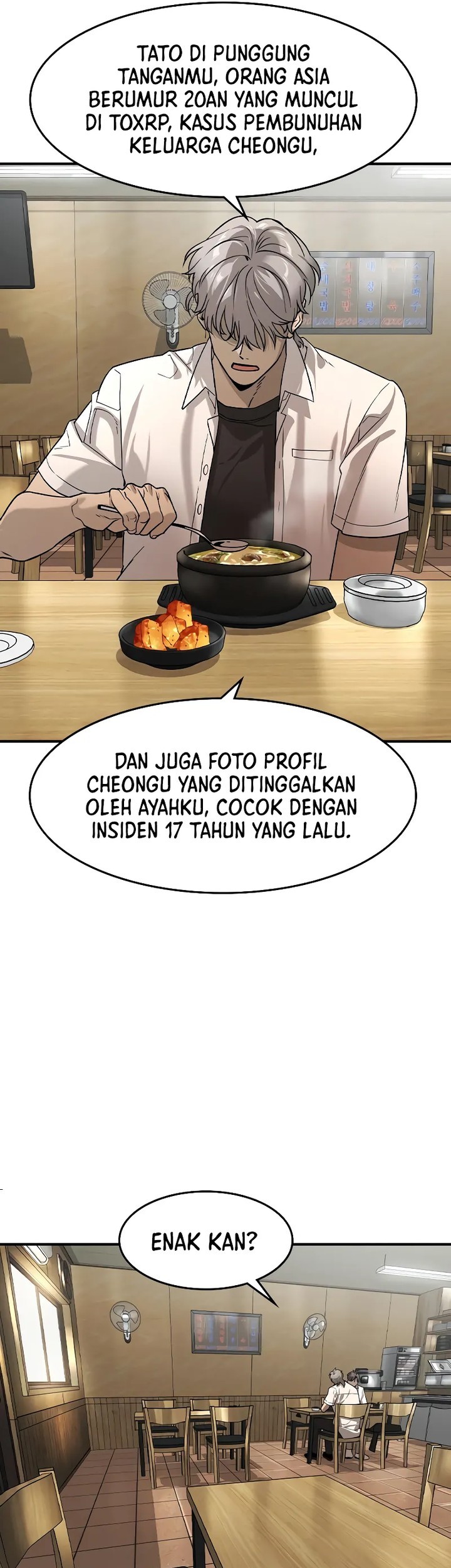 The Childe Chapter 10 halaman 17