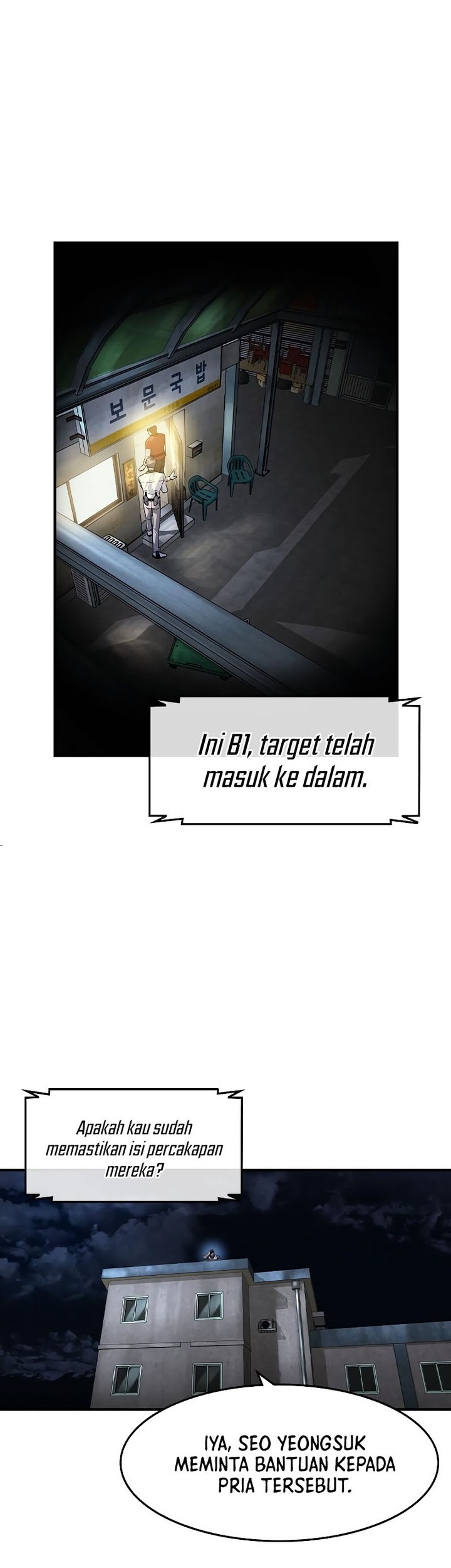 The Childe Chapter 12 halaman 18