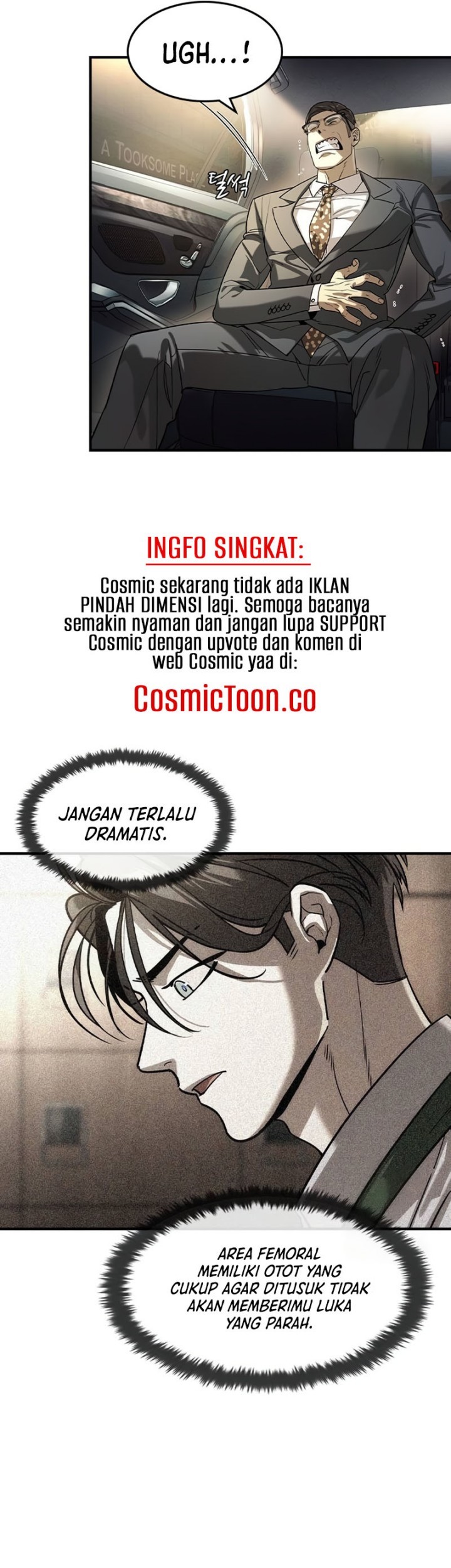 The Childe Chapter 13 halaman 17