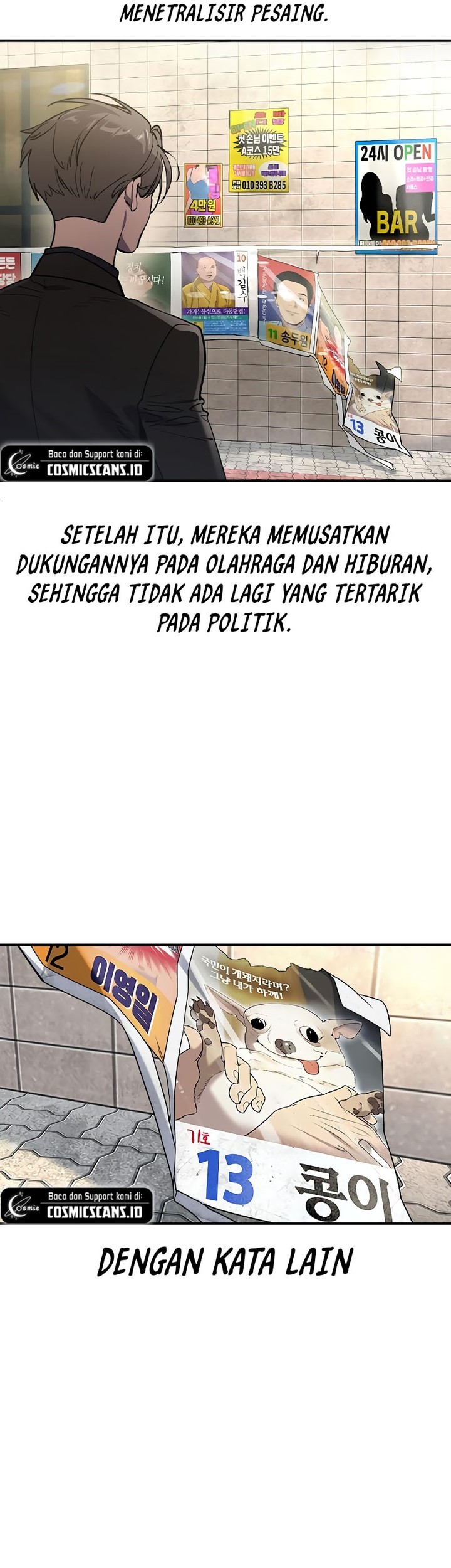 The Childe Chapter 2 halaman 23