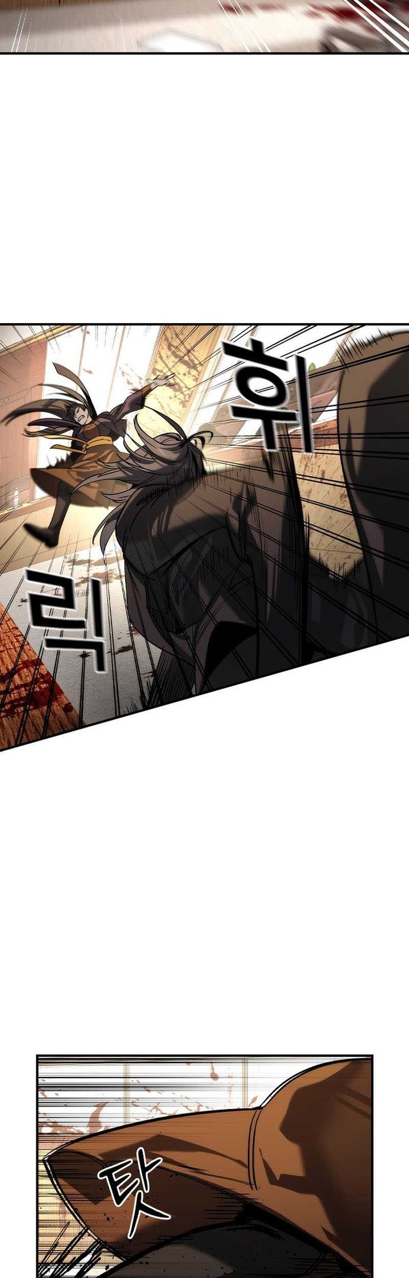 The Childe Chapter 37 halaman 15