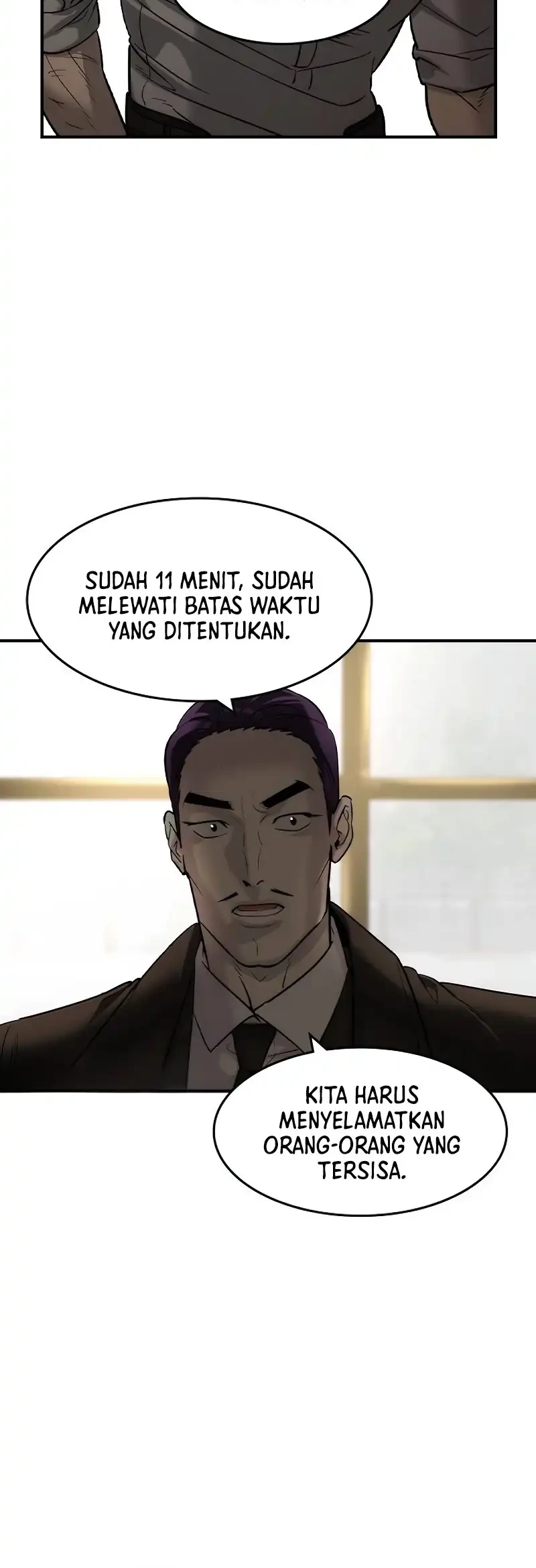 The Childe Chapter 51 halaman 18