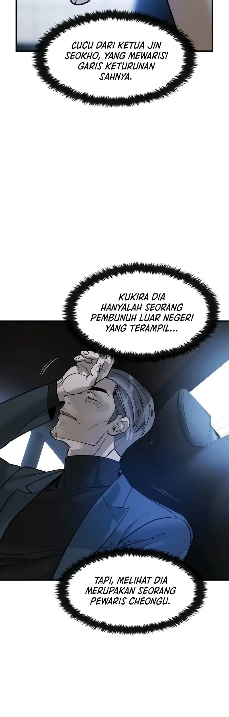 The Childe Chapter 52 Gambar 16